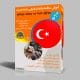 دانلود رایگان مکالمه زبان ترکی استانبولی ترکیه با روش نصرت در 30 روز فایل صوتی mp3 به همراه کتاب pdf