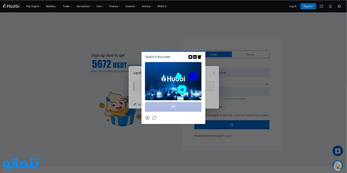 آموزش تصویری ثبت نام در صرافی htx هیوبی