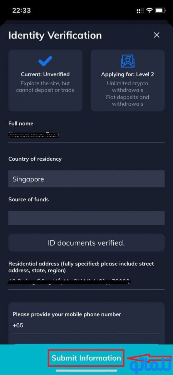 افتتاح حساب و وریفای صرافی FTX ( اف تی ایکس ) | ثبت نام و احراز هویت برای ایرانیان با ارائه تمامی مدارک مورد نیاز و پشتیبانی رایگان | تلماتو 