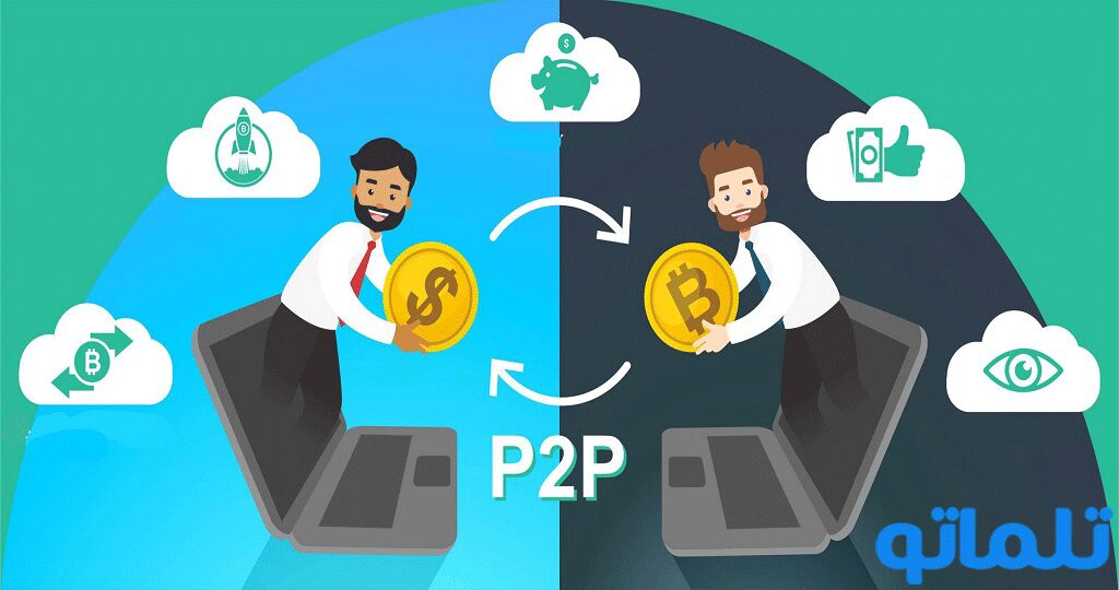 P2P