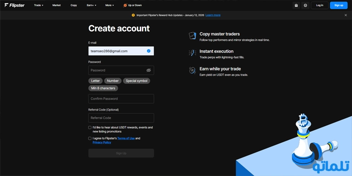 آموزش افتتاح حساب فلیپستر و ثبت نام در فلیپستر Flipster
