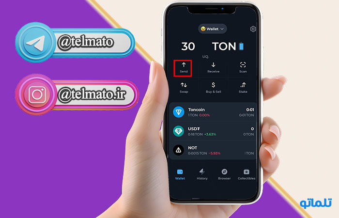 آموزش تصویری شارژ کیف پول تون کیپر با نات کوین و تون کوین در تلماتو