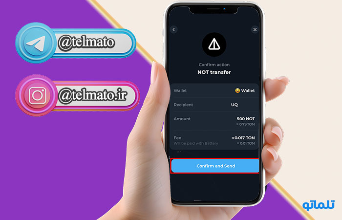 واریز نات کوین و تون کوین به تون کیپر | تلماتو
