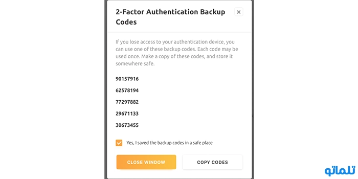 نحوه ثبت نام در سایت نایس هش nicehash 