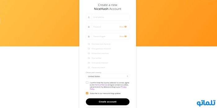 نحوه ثبت نام در سایت نایس هش nicehash 