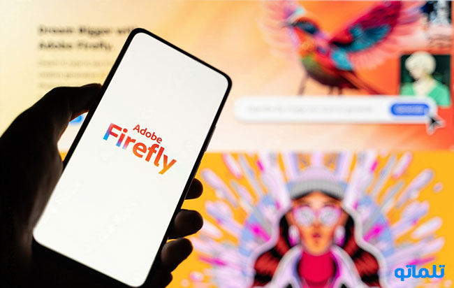 هوش مصنوعی تصویر ساز و عکس ساز فایرفلای FireFly هوش مصنوعی ساخت عکس | هوش مصنوعی پوستر ساز فایرفلای FireFly | هوش مصنوعی تصویرساز فایرفلای FireFly | هوش مصنوعی ادیت عکس فایرفلای FireFly | هوش مصنوعی عکس ساز فایرفلای FireFly | هوش مصنوعی بالابردن کیفیت عکس فایرفلای FireFly | هوش مصنوعی تبدیل متن به عکس فایرفلای FireFly | تلماتو