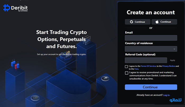 ساخت اکانت دری بیت | ایجاد حساب دریبیت برای ایرانیان deribit در تلماتو