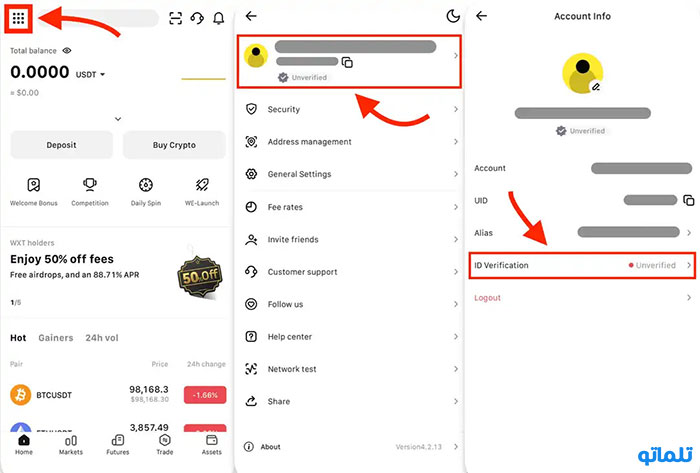آموزش نحوه وریفای و احراز هویت در صرافی ویکس weex در تلماتو