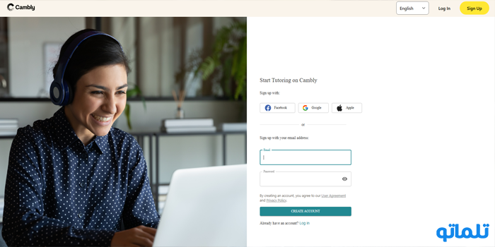 چگونه در سایت Cambly ثبت نام کنیم؟ - تلماتو