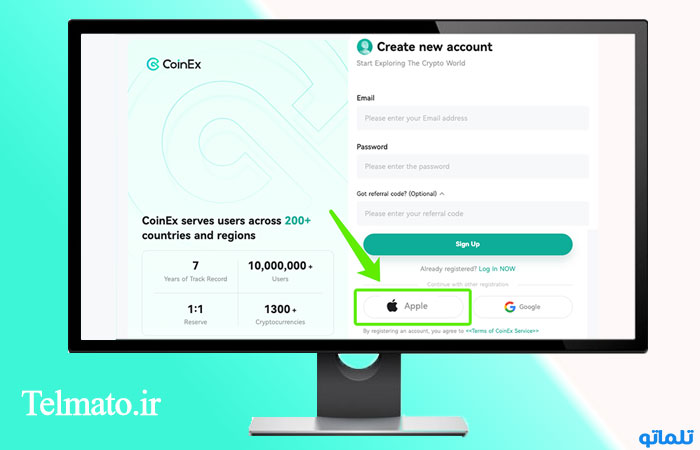 ثبت نام در گوینکس با اپل آیدی | تلماتو