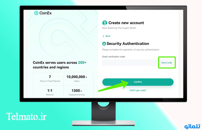 دریافت کد تایید کوینکس با ایمیل و وریفای شماره تلفن کوینکس | تلماتو