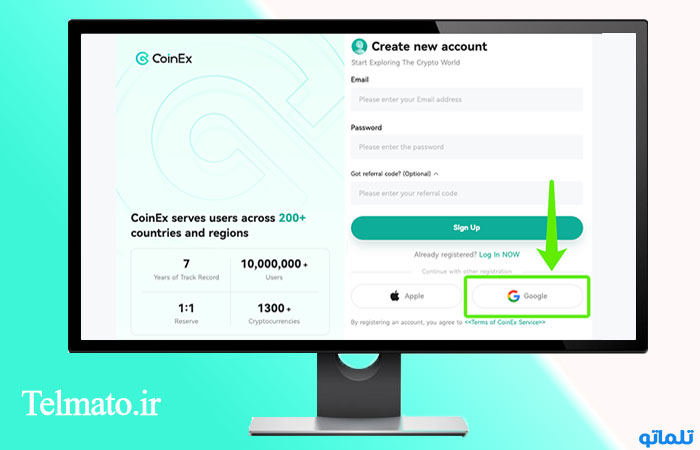 ثبت نام در کوینکس با کامپیوتر با اکانت گوگل تلماتو