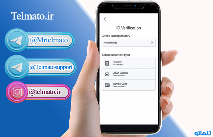کریپتو دات کام crypto.com | ثبت نام در کریپتو دات کام crypto.com | افتتاح حساب کریپتو دات کام crypto.com | ایجاد اکانت کریپتو دات کام crypto.com | وریفای حساب کریپتو دات کام crypto.com | وریفای اکانت کریپتو دات کام crypto.com | خرید اکانت کریپتو دات کام crypto.com | احراز هویت در کریپتو دات کام crypto.com | تلماتو