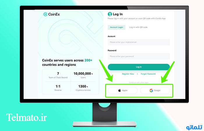 ورود به کوینکس با کامپیوتر با اپل آیدی و اکانت گوگل | تلماتو