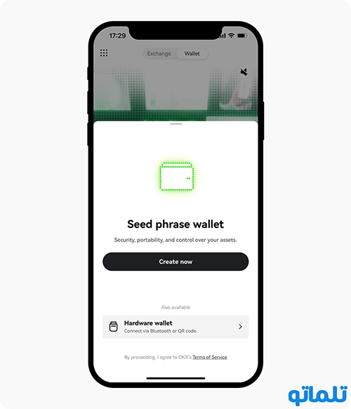 آموزش ساخت کیف پول وب ۳ اوکی  ایکس