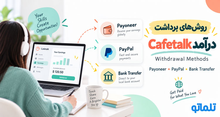 نقد کردن